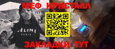 мдма Кохма