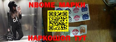 мдма Кохма
