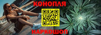 мяу мяу кристалл Котовск
