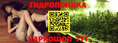мет Красноармейск
