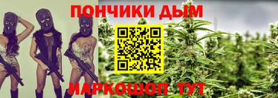 мет Красноармейск