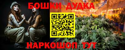 мдма Кохма