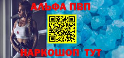 мет Красноармейск