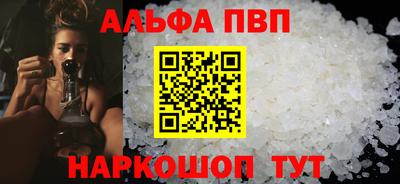 мдма Кохма