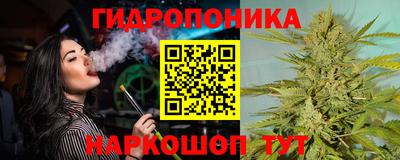 мдма Кохма