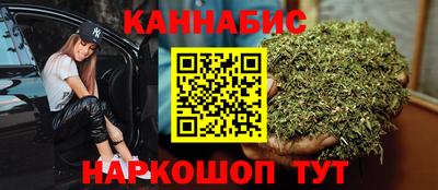 мет Красноармейск