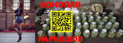 мет Красноармейск