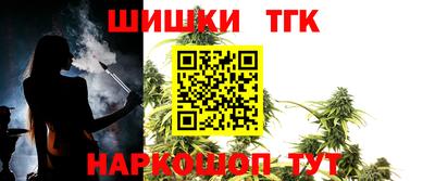 мдма Кохма