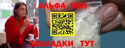 мдма Кохма