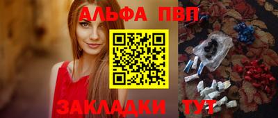 мдма Кохма