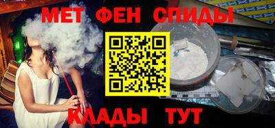 мдма Кохма