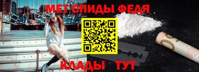 мдма Кохма