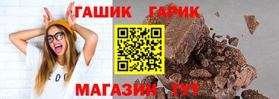 мдма Кохма