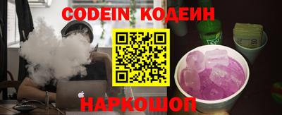мдма Кохма